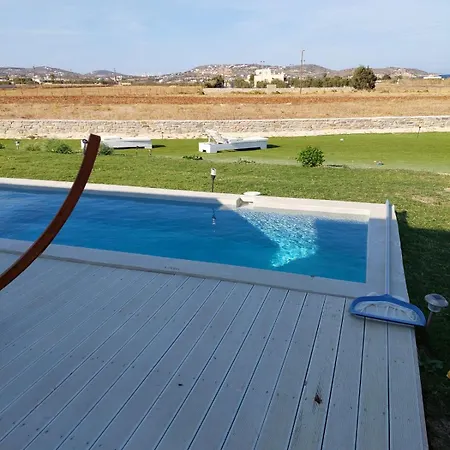 Blue & In Luxury Holiday home *